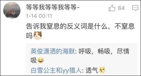 至于第三大題的造句，就要考驗(yàn)大家的基本功底了：拆詞！