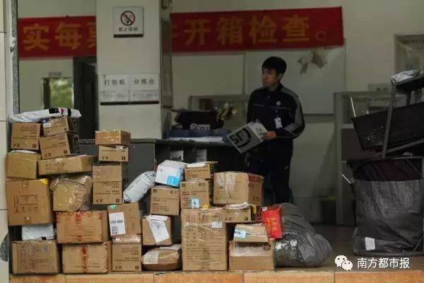 春節(jié)收發(fā)快遞時間表來了 收好不謝??！