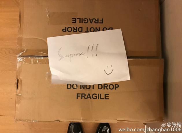 娜扎送的？張翰收工回家收到美好驚喜