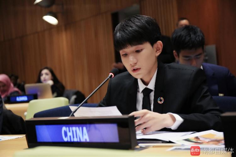 TFBOYS王源是如何走上聯(lián)合國總部講臺的？
