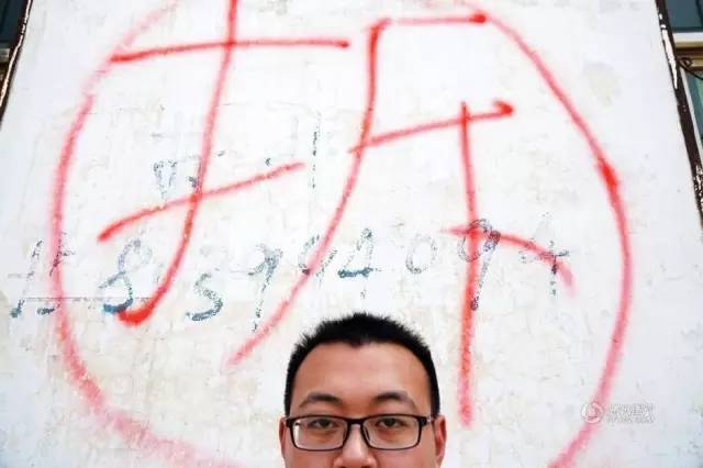 小伙結(jié)婚賺50萬(wàn) 究竟是怎么回事？