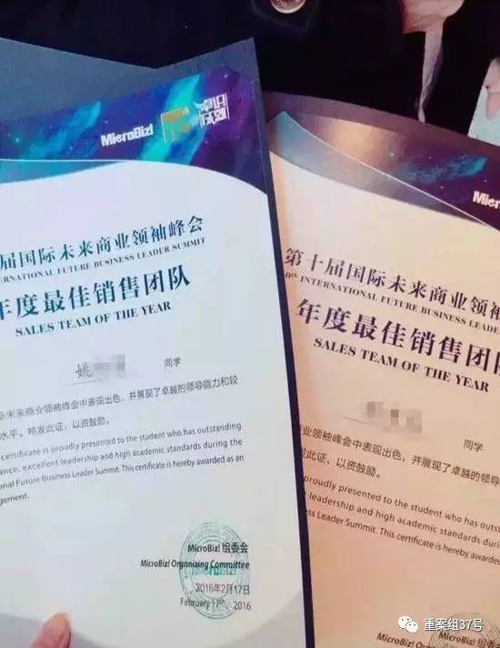 17歲高中男生教室里掐死女同學(xué)，被訴故意殺人和強(qiáng)奸