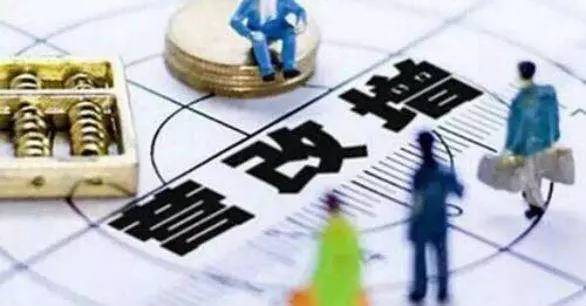 專家預計，今年營改增減稅規(guī)模將進一步擴大，有可能達到7000億元。