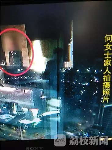 江蘇：新娘酒店洗澡 無(wú)意抬頭發(fā)現(xiàn)多人“圍觀(guān)”