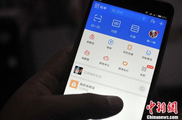 資料圖。中新社記者 張斌 攝