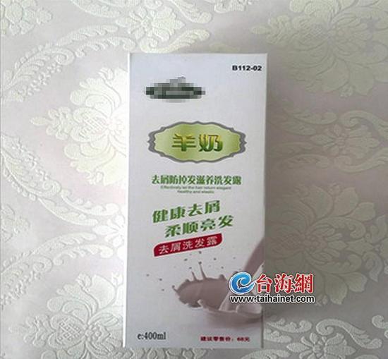 老人誤將洗發(fā)水當(dāng)“羊奶”喝完吐泡泡 醫(yī)生支招：出現(xiàn)誤服，在家如何催吐