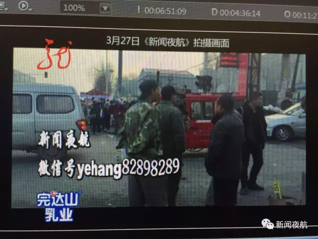 怪事！辦張銀行卡有100元酬勞還專車接送 咋回事