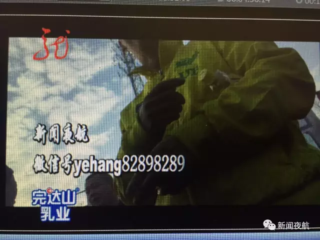 怪事！辦張銀行卡有100元酬勞還專車接送 咋回事