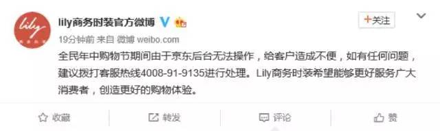懟完順豐懟京東 天貓強(qiáng)迫商家二選一？
