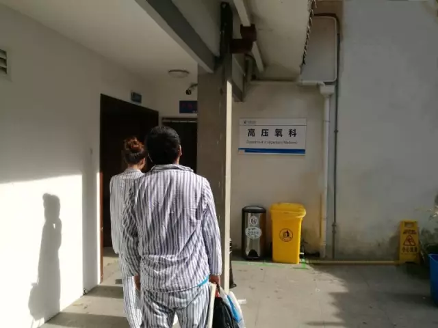 又是空調！一家4口空調間吃海鮮3人倒下