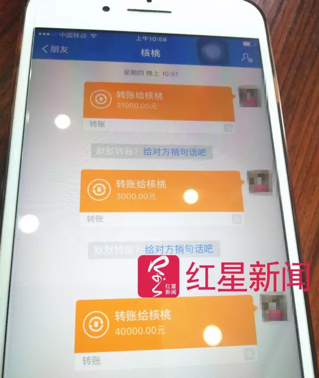 文玩核桃遇冷由幾萬一對降到5元沒人要？商戶否認