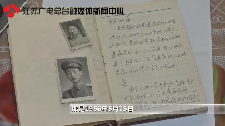 老太秀恩愛(ài)！網(wǎng)友被一封跨越60年的情書(shū)甜哭了