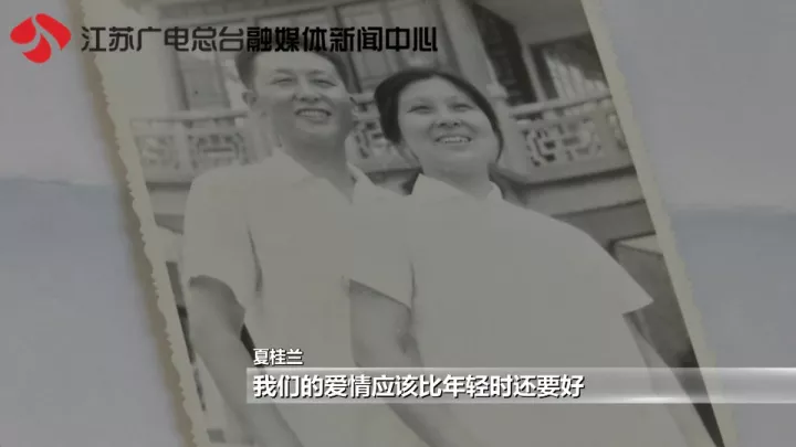 老太秀恩愛(ài)！網(wǎng)友被一封跨越60年的情書(shū)甜哭了