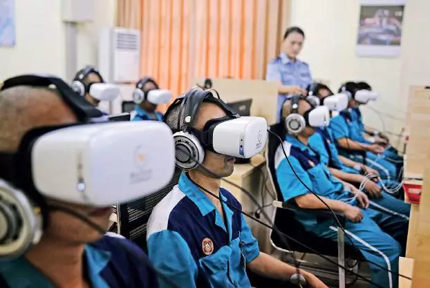 戒毒所嘗試用VR技術戒毒 請戒毒人員當監(jiān)制