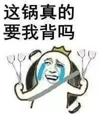 PGone又教給我們一個(gè)新詞：虐粉。