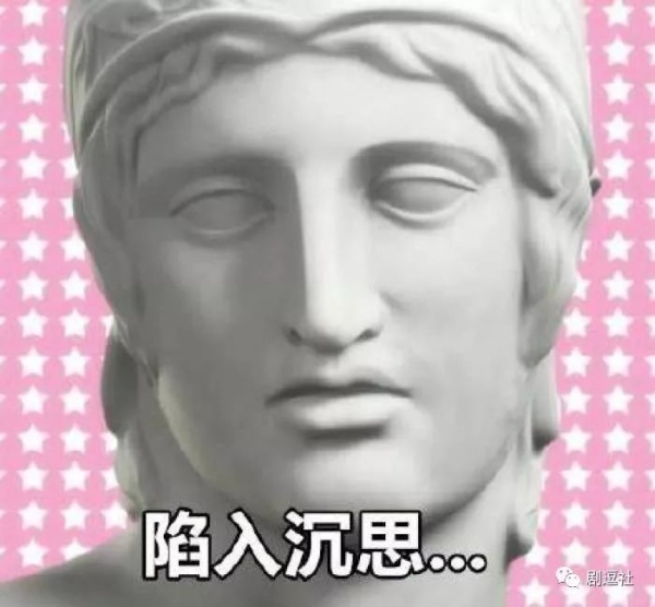 PGone又教給我們一個(gè)新詞：虐粉。
