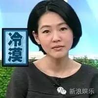 都撕8年了...居然還沒有結(jié)束？？？