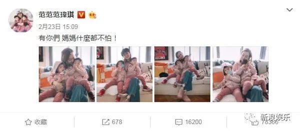 都撕8年了...居然還沒有結(jié)束？？？