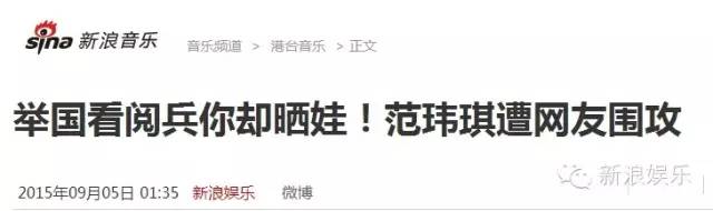 都撕8年了...居然還沒有結(jié)束？？？