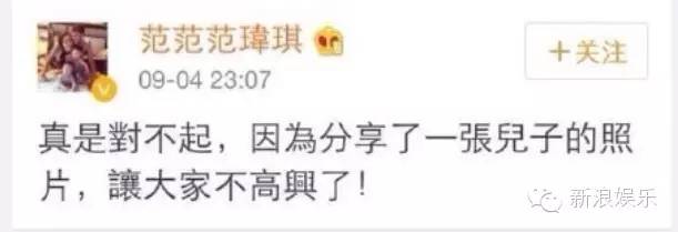 都撕8年了...居然還沒有結(jié)束？？？