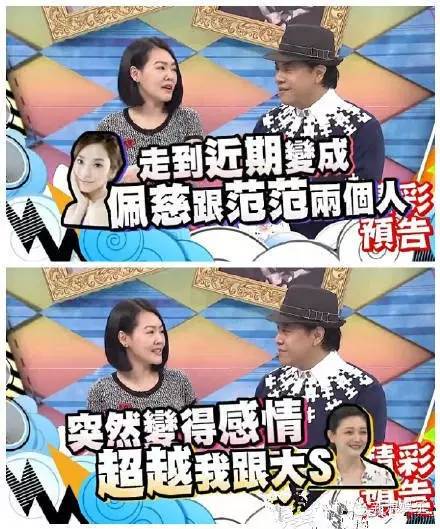 都撕8年了...居然還沒有結(jié)束？？？