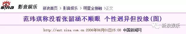都撕8年了...居然還沒有結(jié)束？？？