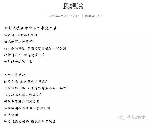 都撕8年了...居然還沒有結(jié)束？？？