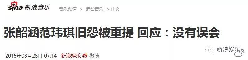都撕8年了...居然還沒有結(jié)束？？？