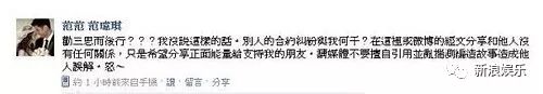 都撕8年了...居然還沒有結(jié)束？？？