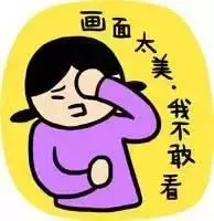 沒想到的是，劉某一上車，就開車要走。