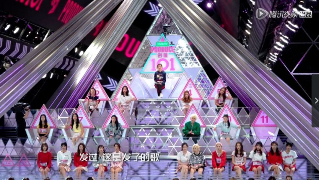 《創(chuàng)造101》主題曲公布，這個被吐槽油膩的c位是什么來頭？