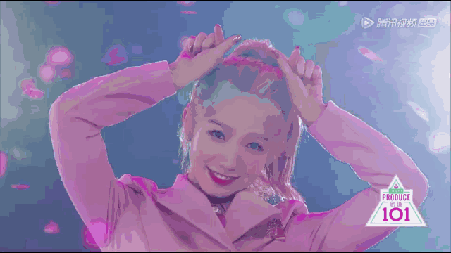 《創(chuàng)造101》主題曲公布，這個被吐槽油膩的c位是什么來頭？