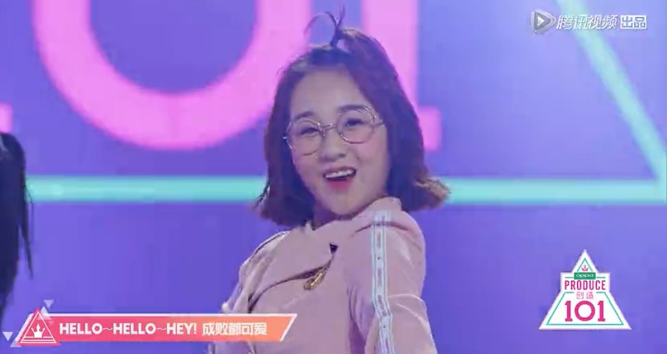 《創(chuàng)造101》主題曲公布，這個被吐槽油膩的c位是什么來頭？