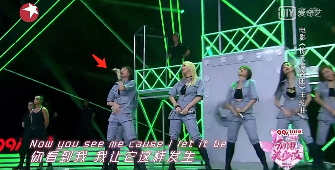 《創(chuàng)造101》主題曲公布，這個被吐槽油膩的c位是什么來頭？