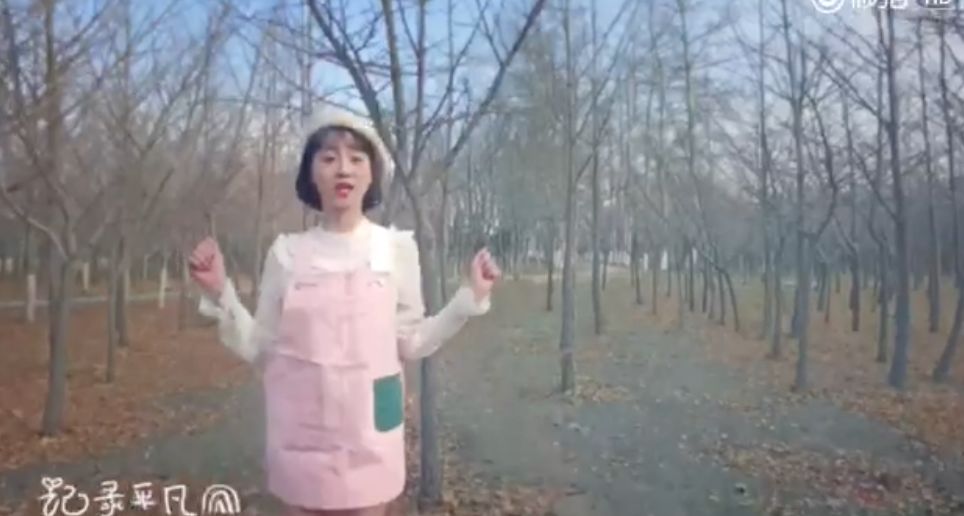《創(chuàng)造101》主題曲公布，這個被吐槽油膩的c位是什么來頭？