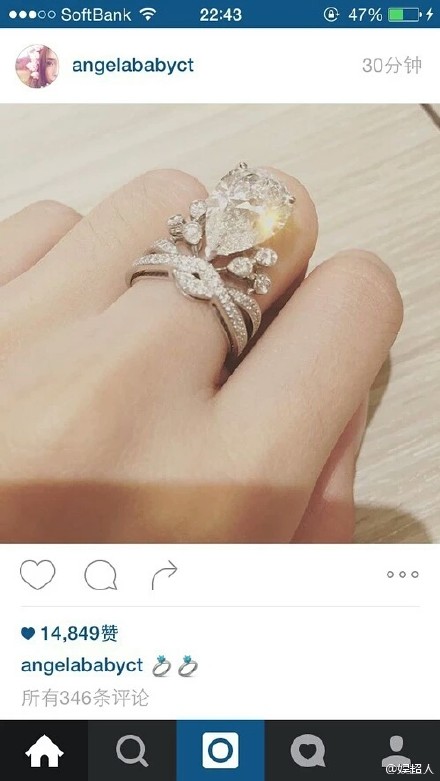 張馨予的婚紗成了淘寶爆款，知道價格后讓人大跌眼鏡！
