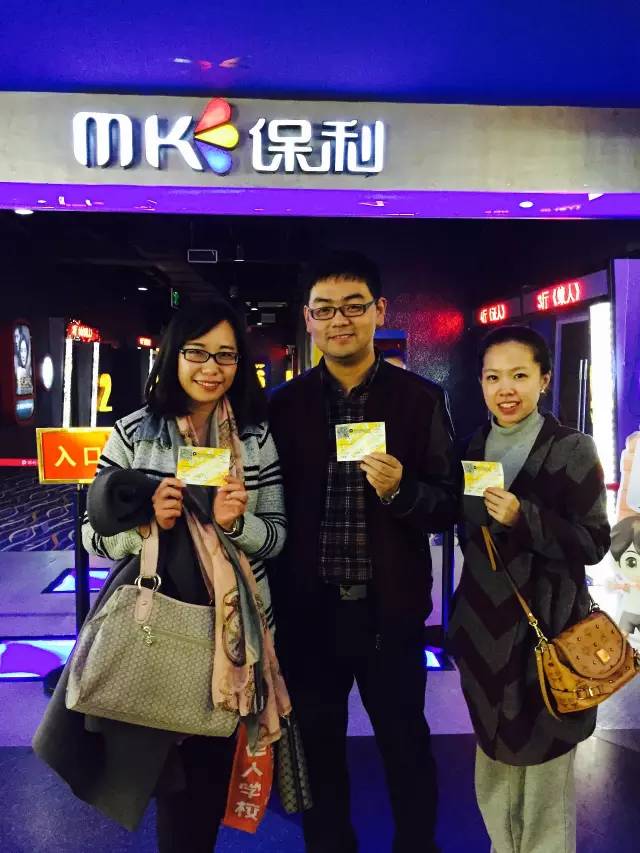 帥哥美女的組合，永遠這么亮眼