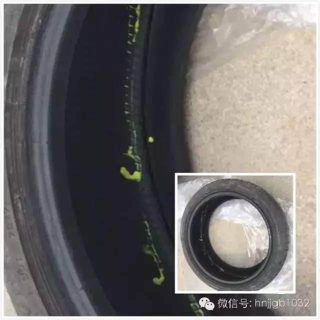 輪胎凈是包，輪胎內(nèi)部斷裂一圈。