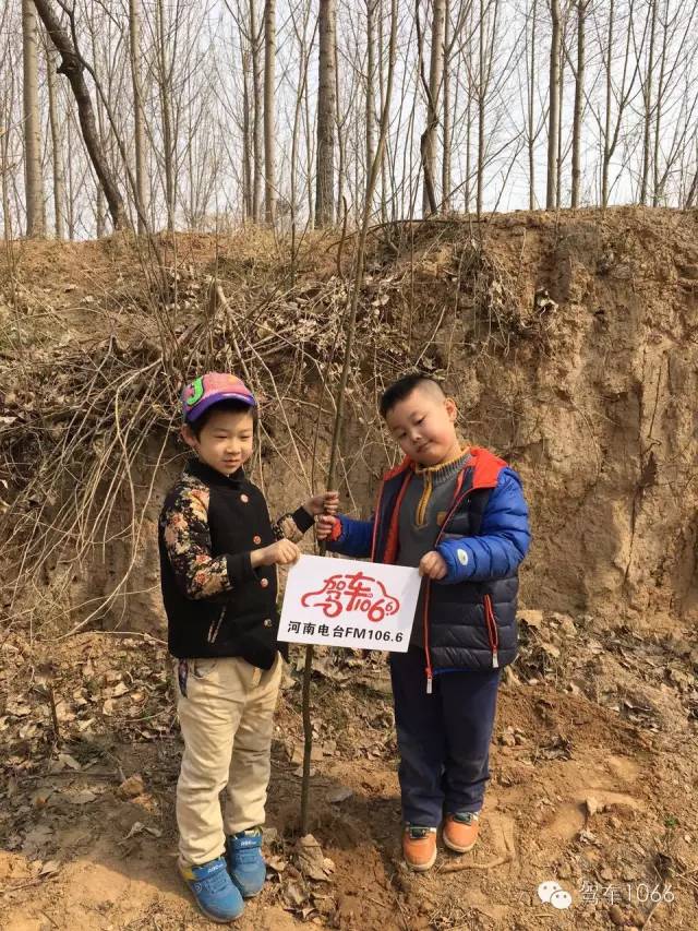 這是我種的！你看怎么樣？