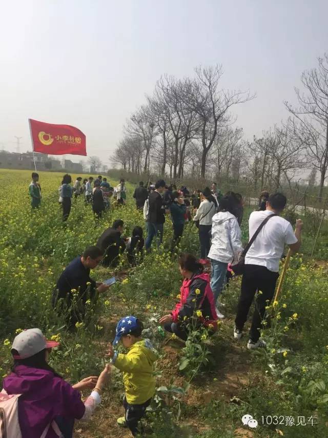大人小孩齊上陣，私人領(lǐng)地裝扮中
