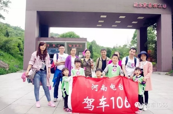 勞動完畢，我們來合影吧！