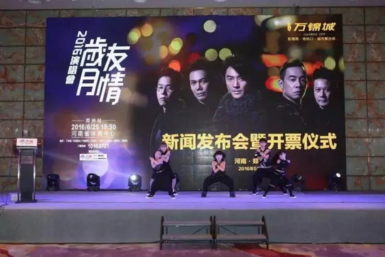 小小年紀，武技非凡