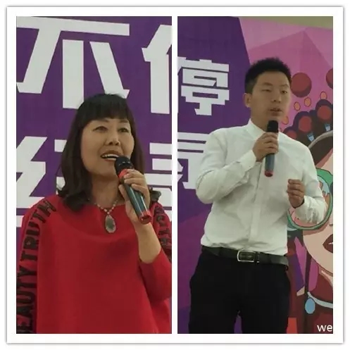 活動(dòng)志愿者張華、張榮彬講述自己作為活動(dòng)親歷者的感動(dòng)與見聞。