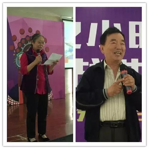 見證活動(dòng)的戲迷代表唐紹英、劉彪發(fā)言