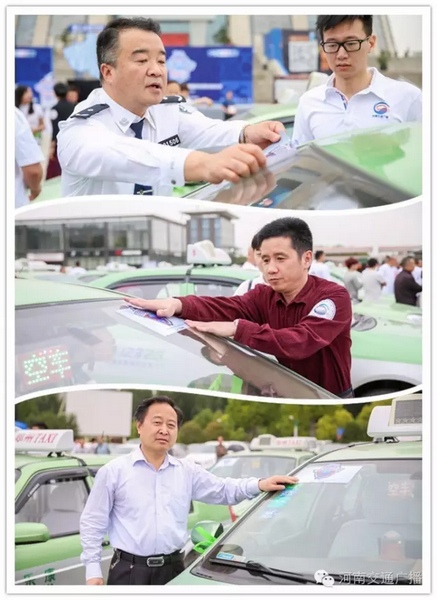 與會嘉賓為現(xiàn)場近200輛愛心助考車系上綠絲帶，并宣布車隊出發(fā)。