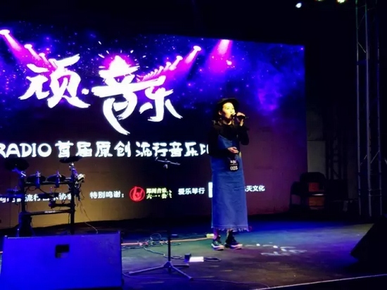 025號(hào) 張擎《無(wú)人的樂隊(duì)》