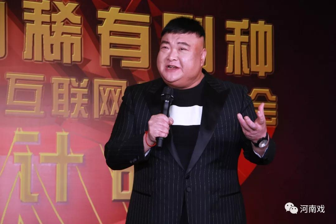 中國曲藝家協(xié)會副主席、著名相聲表演藝術(shù)家范軍作為藝術(shù)家代表致辭，并演唱稀有劇種太康道情《王金豆借糧》