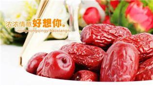 并購百草味、牽手UU跑腿 “好想你”又在出什么牌？