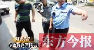 南京一男子烈日下碰瓷，沒成功反被曬暈（網(wǎng)絡(luò)圖片）