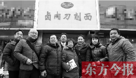 在這些參與救助的公益人士當(dāng)中，你總能找到熟悉的面孔